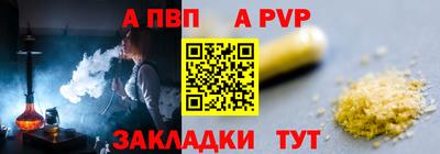 дистиллят марихуана Донской