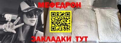 дистиллят марихуана Донской