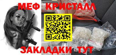 дурь Беслан