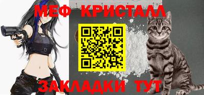 mdpv Донецк