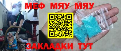 дурь Беслан