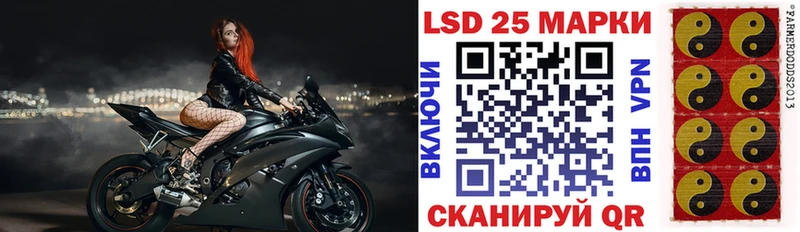 shop состав  Шебекино  кракен ССЫЛКА  Марки NBOMe 1,5мг  как найти закладки 