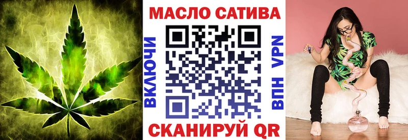 хочу Шебекино hydra ТГК Wax